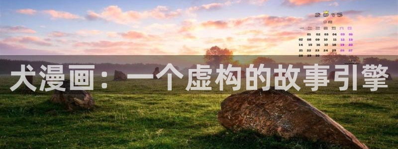 ios怎么下载漫蛙